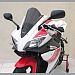 YZF R 125 2008/2010  Plexi Aeromax   - kliknte pro vce informac